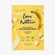 ماسک موی تقویت کننده موز لاونیچر Love Nature Strengthening Hair Smoothie Mask