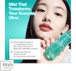 میست آبرسان هیالورونیک اسید آنوا | Anua PDRN Hyaluronic Acid Hydrating Capsule Mist