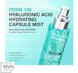 میست آبرسان هیالورونیک اسید آنوا | Anua PDRN Hyaluronic Acid Hydrating Capsule Mist