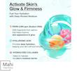 میست آبرسان هیالورونیک اسید آنوا | Anua PDRN Hyaluronic Acid Hydrating Capsule Mist