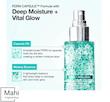 میست آبرسان هیالورونیک اسید آنوا | Anua PDRN Hyaluronic Acid Hydrating Capsule Mist