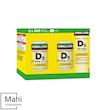 قرص ویتامین D3 1000 واحد کرکلند سیگنچر | Kirkland Signature Vitamin D3 1000 IU