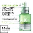 سرم آزلائیک اسید ۱۰٪ و هیالورونیک اسید آنوا مدل Azelaic Acid 10 Hyaluron Redness