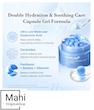 کرم کپسولی هیالورونیک اسید مدیکیوب مدل Hyaluronic Acid Capsule Cream
