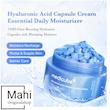 کرم کپسولی هیالورونیک اسید مدیکیوب مدل Hyaluronic Acid Capsule Cream