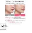 کرم ضدچروک گردن PDRN و کلاژن مدیکیوب مدل PDRN Collagen Gua Sha Neck Wrinkle Cream