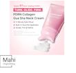 کرم ضدچروک گردن PDRN و کلاژن مدیکیوب مدل PDRN Collagen Gua Sha Neck Wrinkle Cream