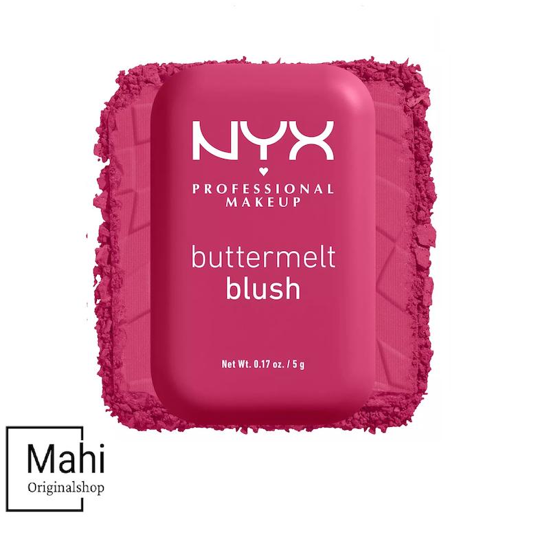 رژگونه پودری نیکس مدل Buttermelt Blush