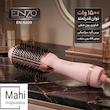 سشوار برس‌دار و حالت‌دهنده مو انزو مدل EN-6209