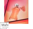 عطر زنانه پارفومز د مارلی مدل Athénaïs