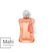 عطر زنانه پارفومز د مارلی مدل Athénaïs