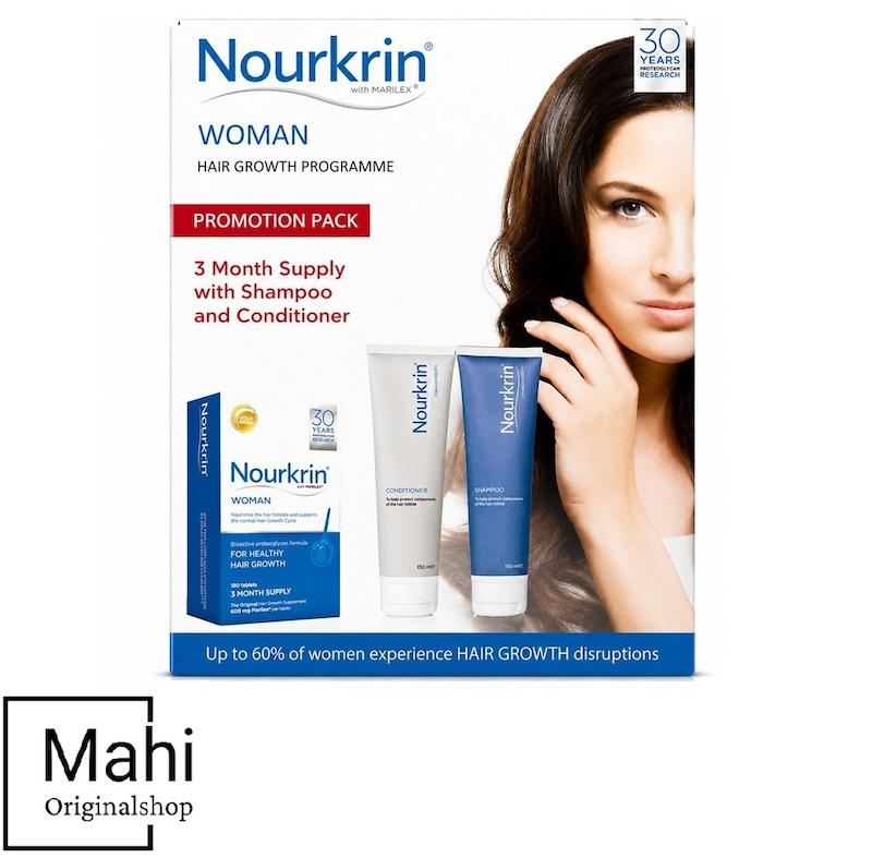 پک تقویت و رشد مو بانوان نورکرین مدل Nourkrin Woman Promotion Pack