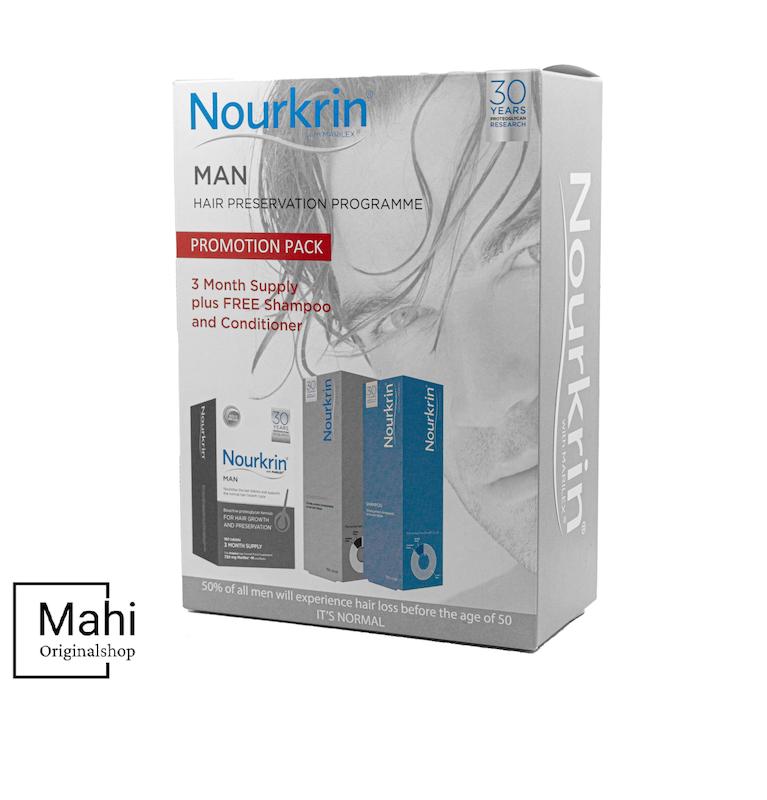 پک تقویت و رشد مو آقایان نورکرین مدل Nourkrin Man Promotion Pack