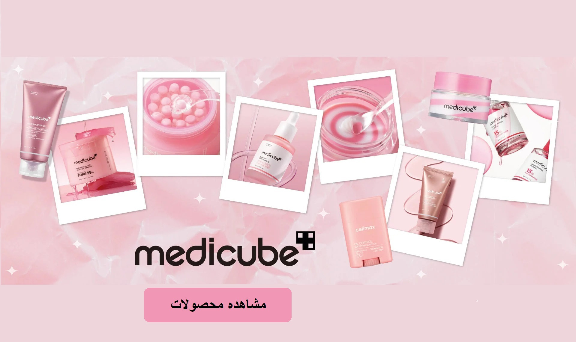 slide-image-0