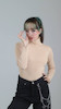 یقه اسکی