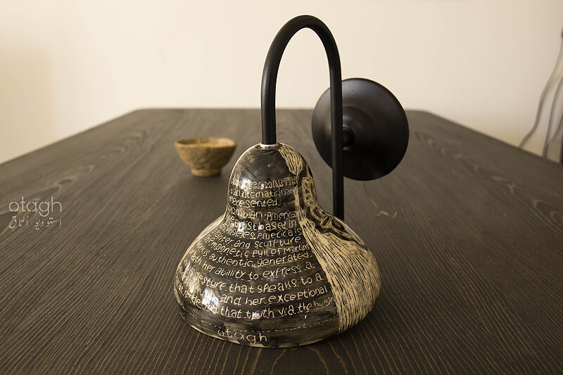 چراغ دیواری