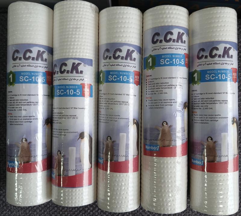 پک ۵ تایی فیلتر مرحله اول (pp) برند c.c.k.