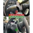 دور فرمان ریو مدل بازودار کاور پلاس تمام دوختنی