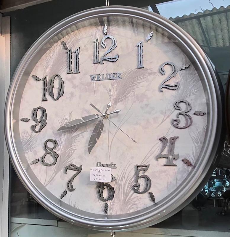 ساعت ولدر پر کد 646