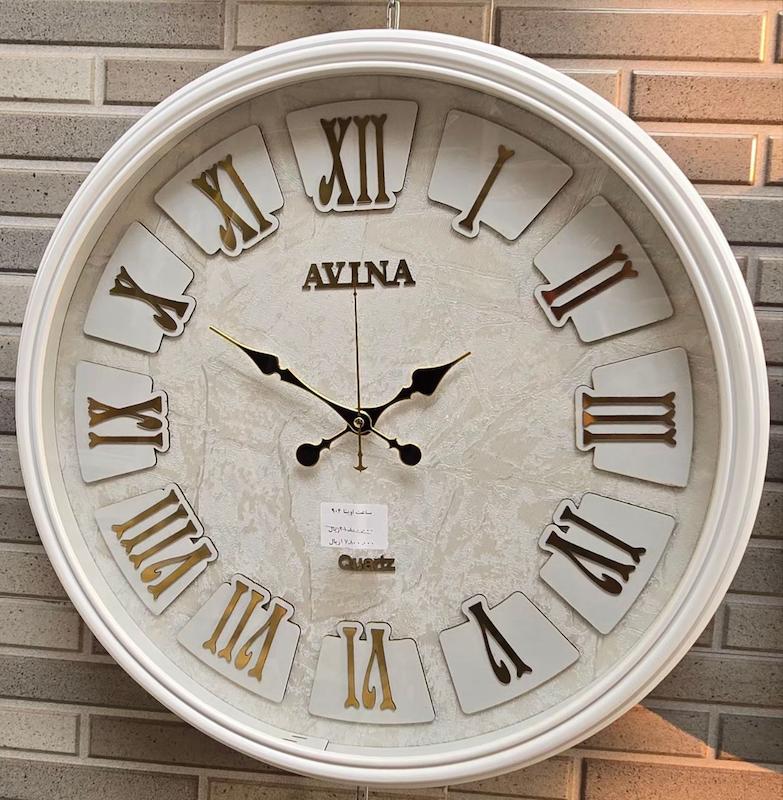 ساعت اوینا کد 904