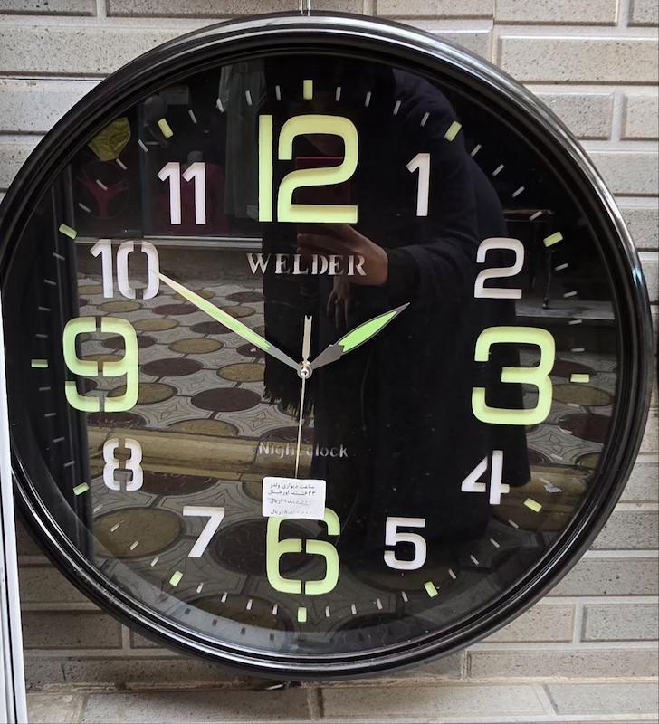 ساعت ولدر شبنما 633