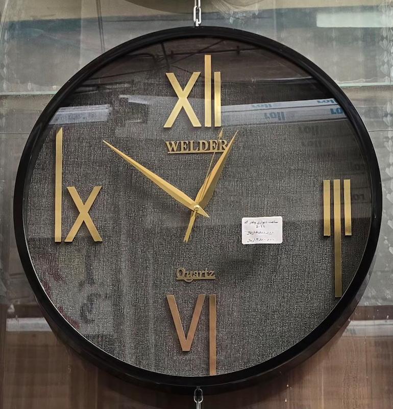 ساعت دیواری ولدر کد 5011