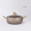 قابلمه سلین ترکیه ای خمره ای