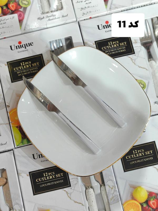 کارد تک 12 عددی مینیاتور 