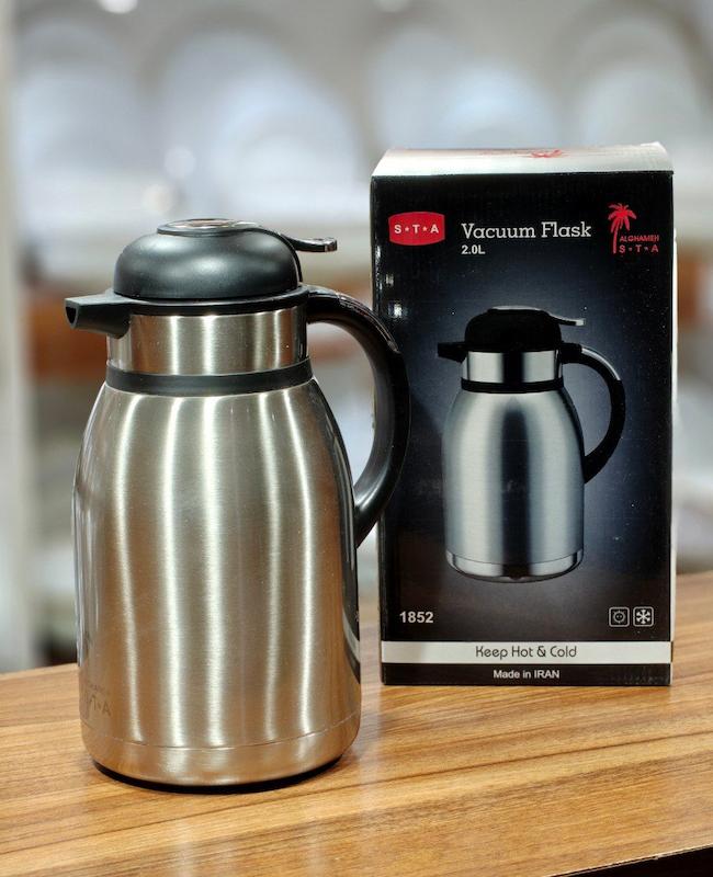 فلاسک القمه 1852