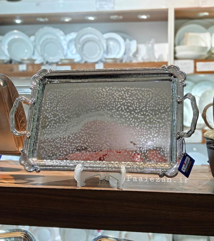 سینی پذیرایی یونیک 4025/1