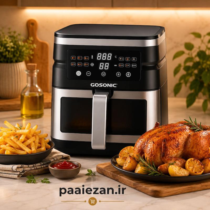 سرخکن بدون روغن برند گوسونیک 847