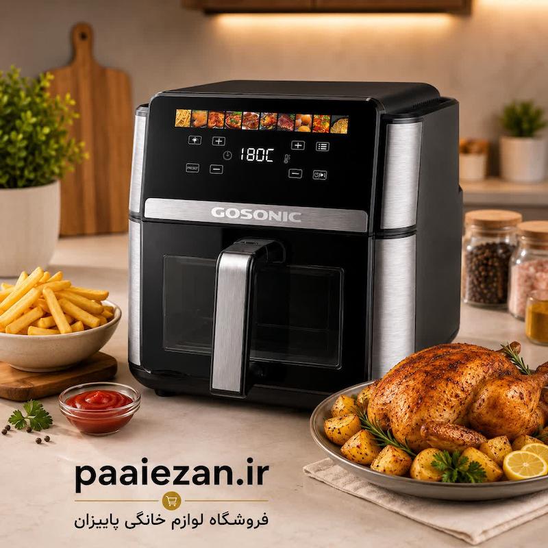 سرخکن بدون روغن برند گوسونیک 889