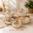 قابلمه سلین ترکیه ای خمره ای