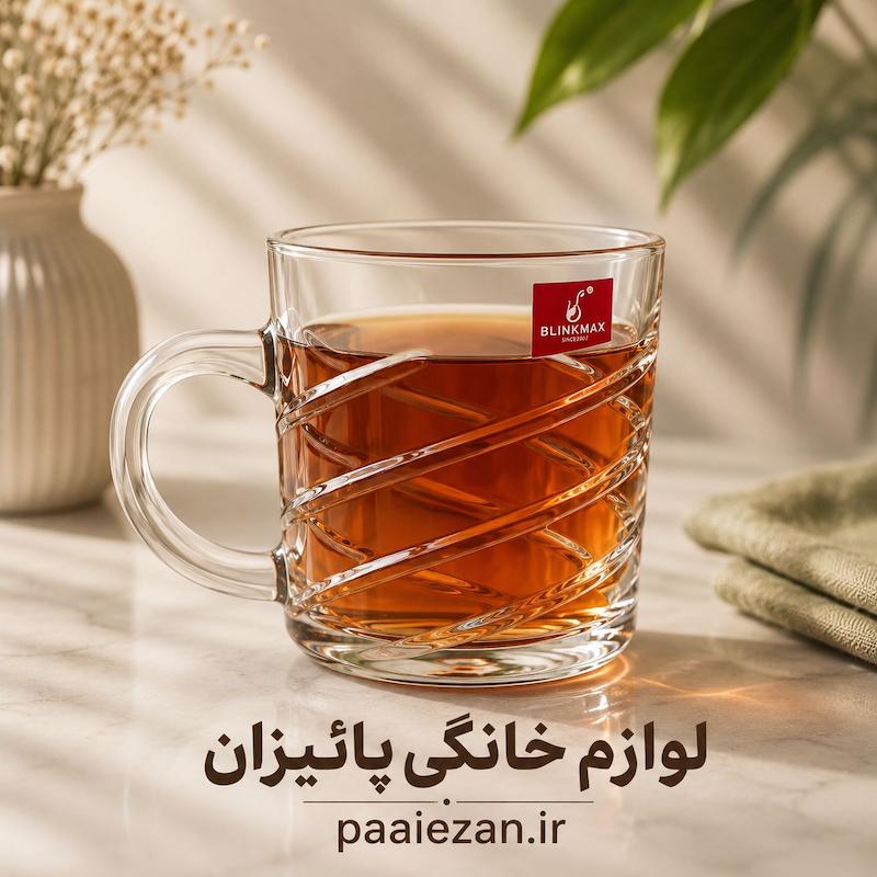 لیوان بیلینک مکس خطی  