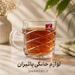 لیوان بیلینک مکس فلورانس 