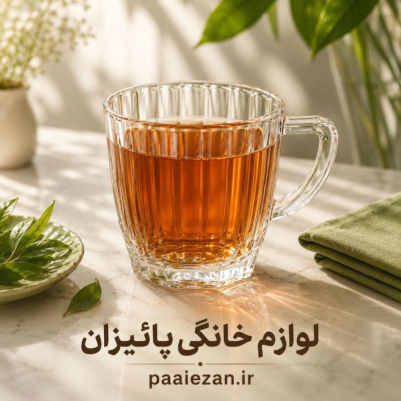 فنجان بیلینک مکس دیاموند