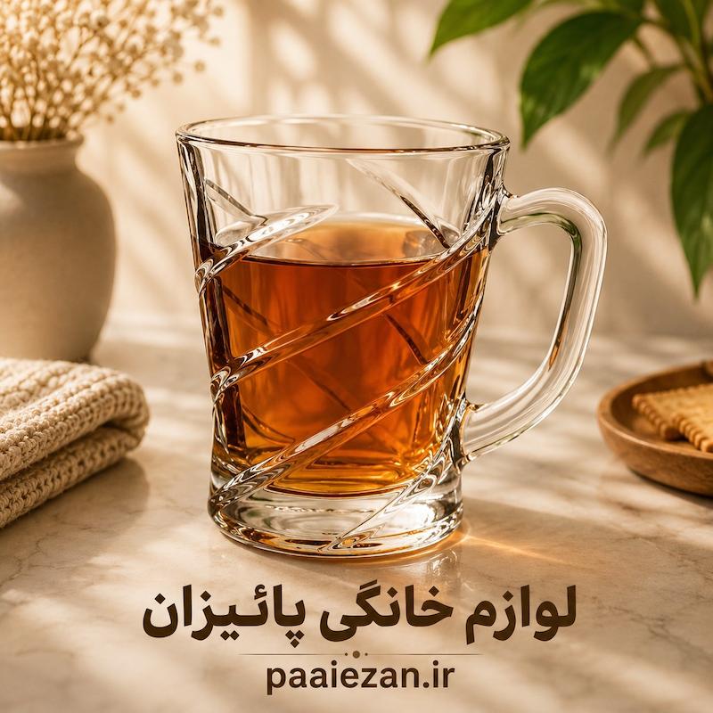 لیوان فلورانس خطی 