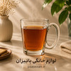 لیوان بیلینک مکس اوشن کد B50