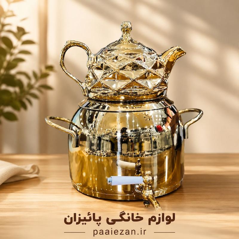 کتری و قوری شیردار طلایی 6045