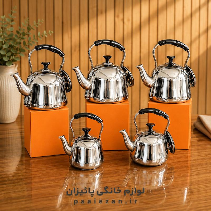 کتری استیل (سوتی) 