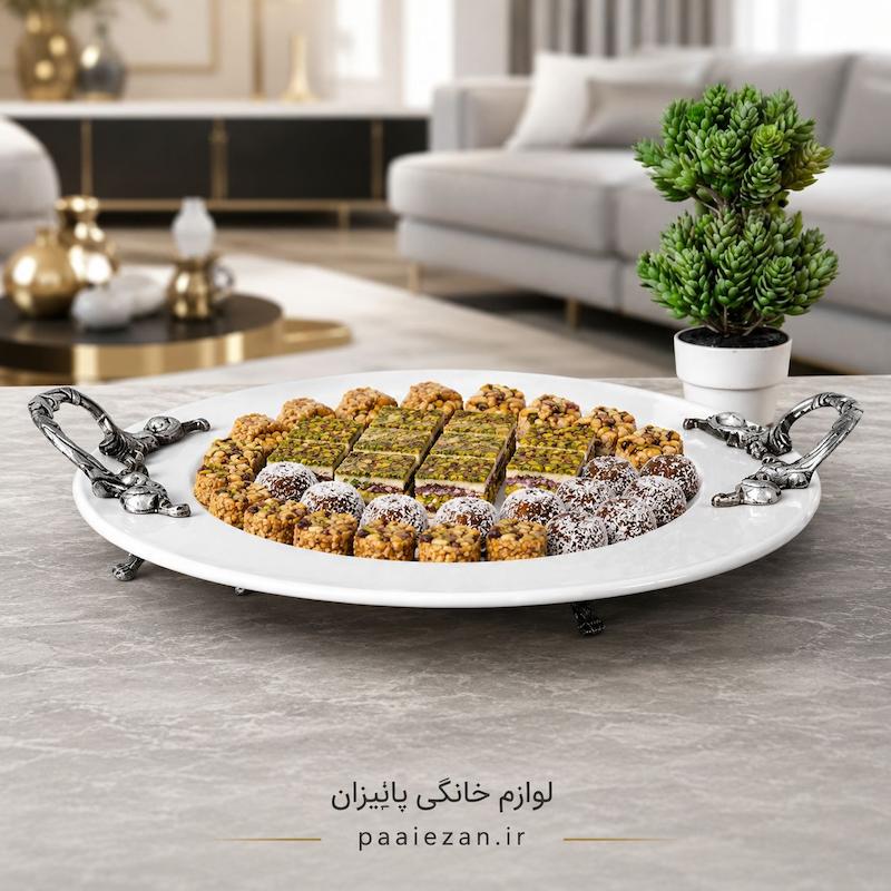 ظرف پیوتر کد 5