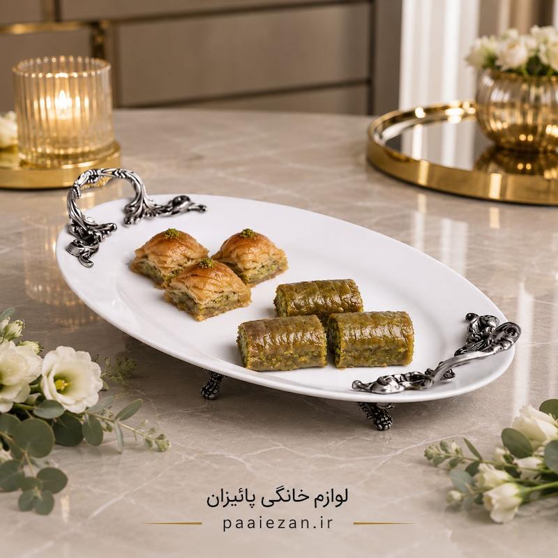 ظرف پیوتر کد 15