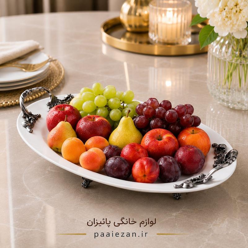 ظروف پیوتر کد 16
