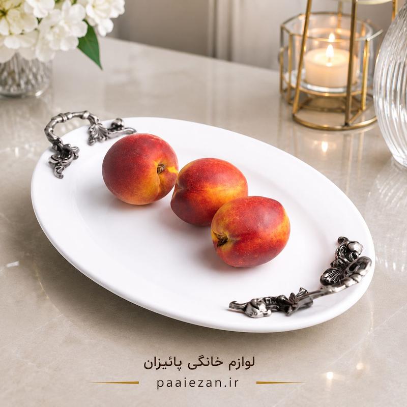 ظرف پیوتر کد 12