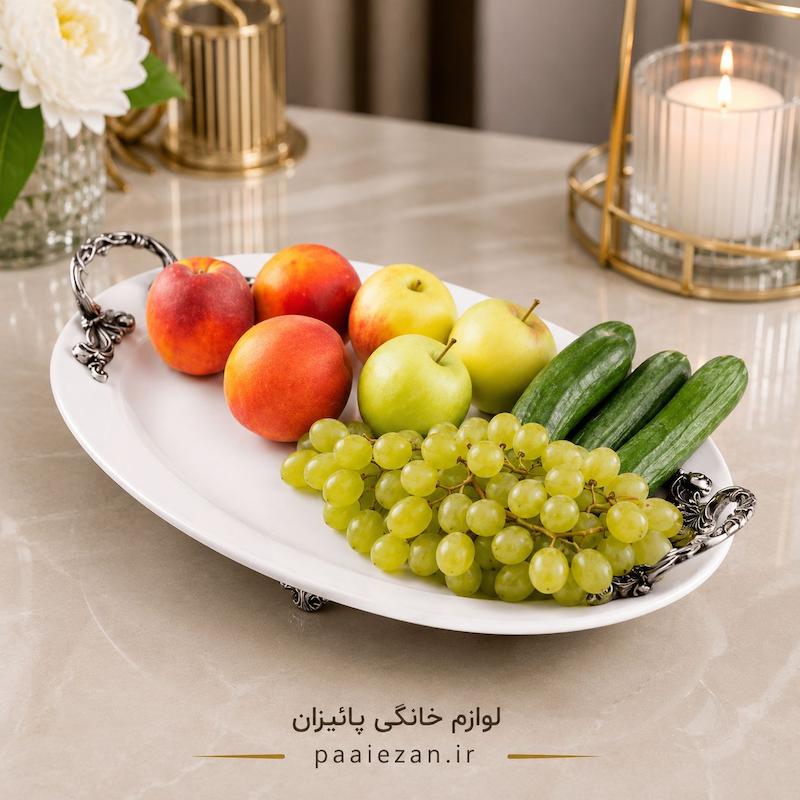 ظرف پیوتر کد 13