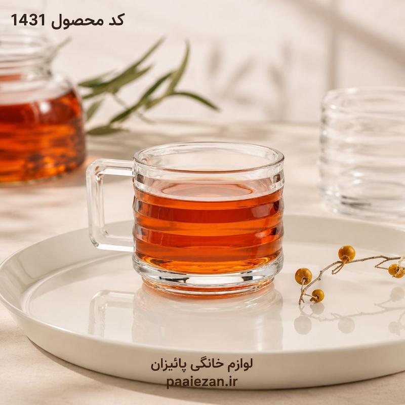 نیم لیوان دسته دار کد 1431