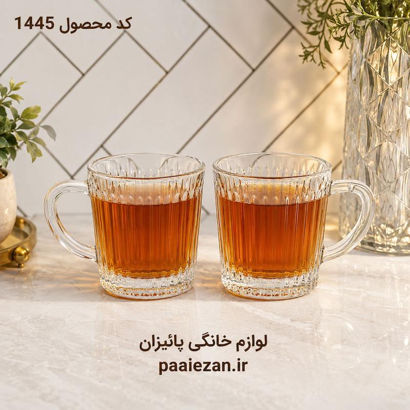لیوان دسته دار کد 1445
