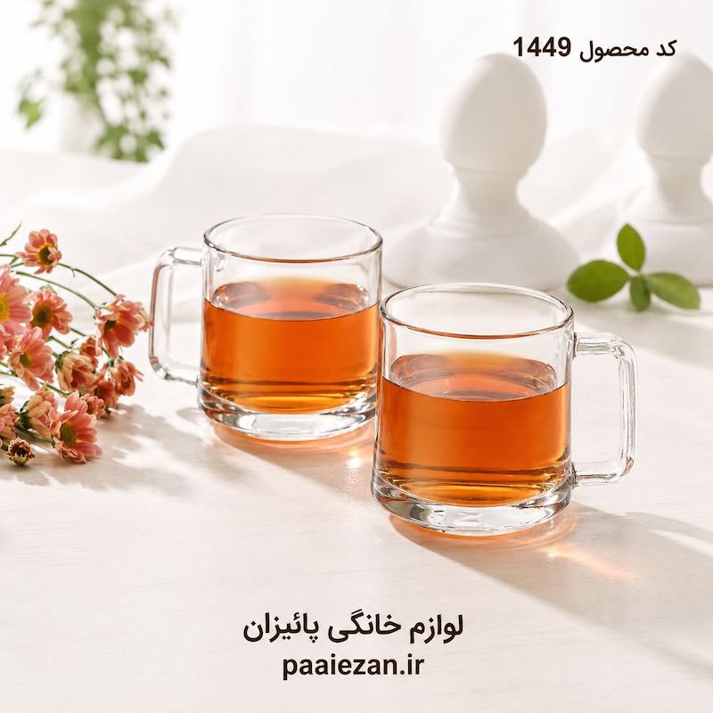 نیم لیوان 1449