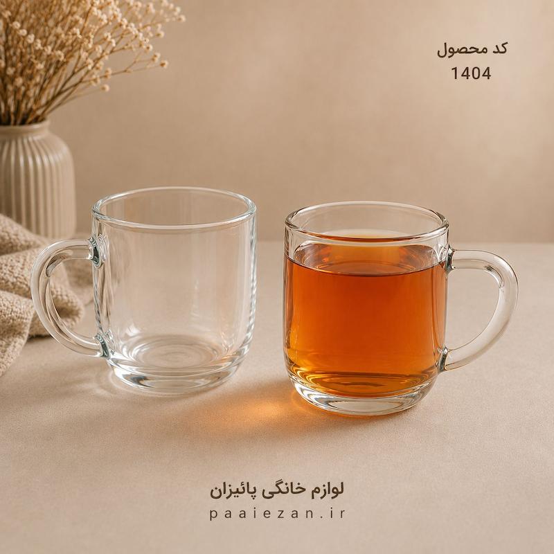 لیوان دسته دار کد 1404