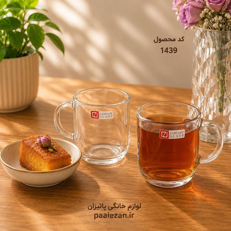 لیوان دسته دار 1439